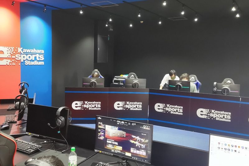 eスポーツクラス