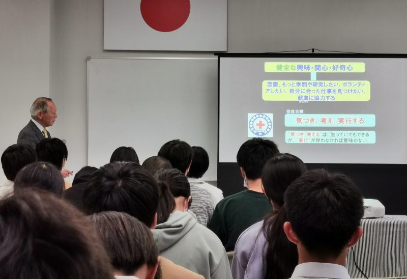 【新居浜校】「いのちの講座」