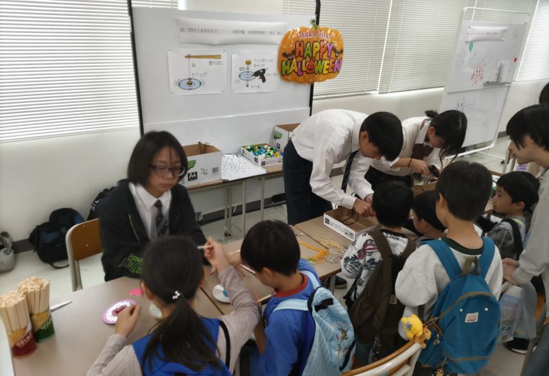 ≪松山本校≫ 青少年の為の科学の祭典松山大会