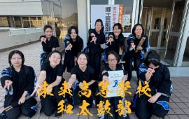 ≪松山本校≫和太鼓部頑張っています！