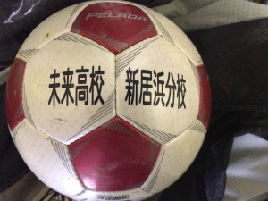 【新居浜分校】サッカー部活動中！