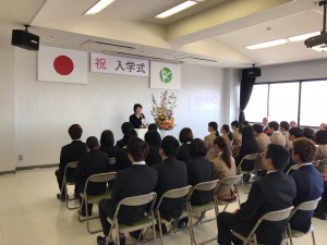 【新居浜分校】入学式、新しい生活☆