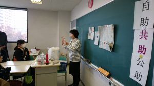 【新居浜分校】防災について学びました。