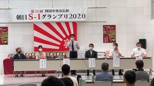 【新居浜校】歴史ある将棋の大会で3年生の生徒が準優勝しました！